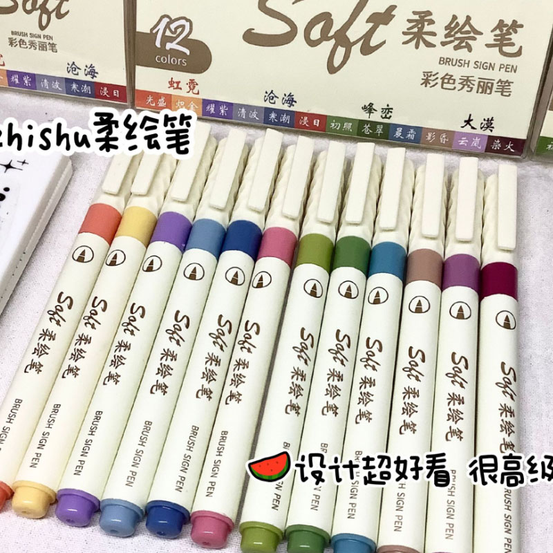 Painting Supplies - 24/3 farben Vintage Aquarell Schriftzug Kunst