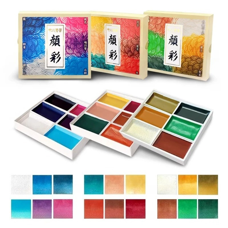 Watercolor Paint Set Solid Pigment - Japanisches Festes Aquarellfarben-Set Mineralpigment Chinesische Malerei