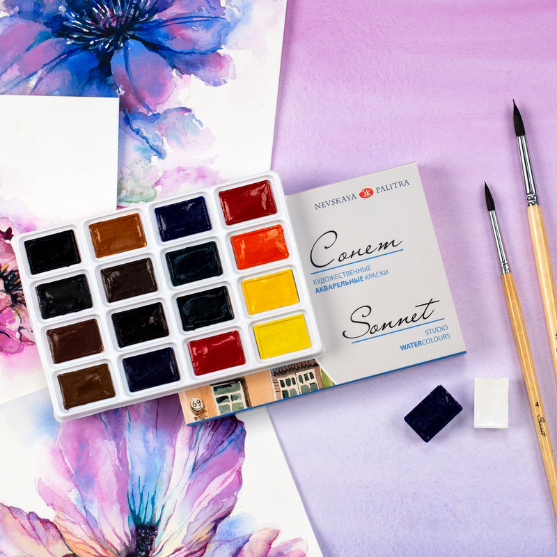 Russia White Nights Solid Wate – Watercolor Paint Set Solid Pigment Bewertung und Preis