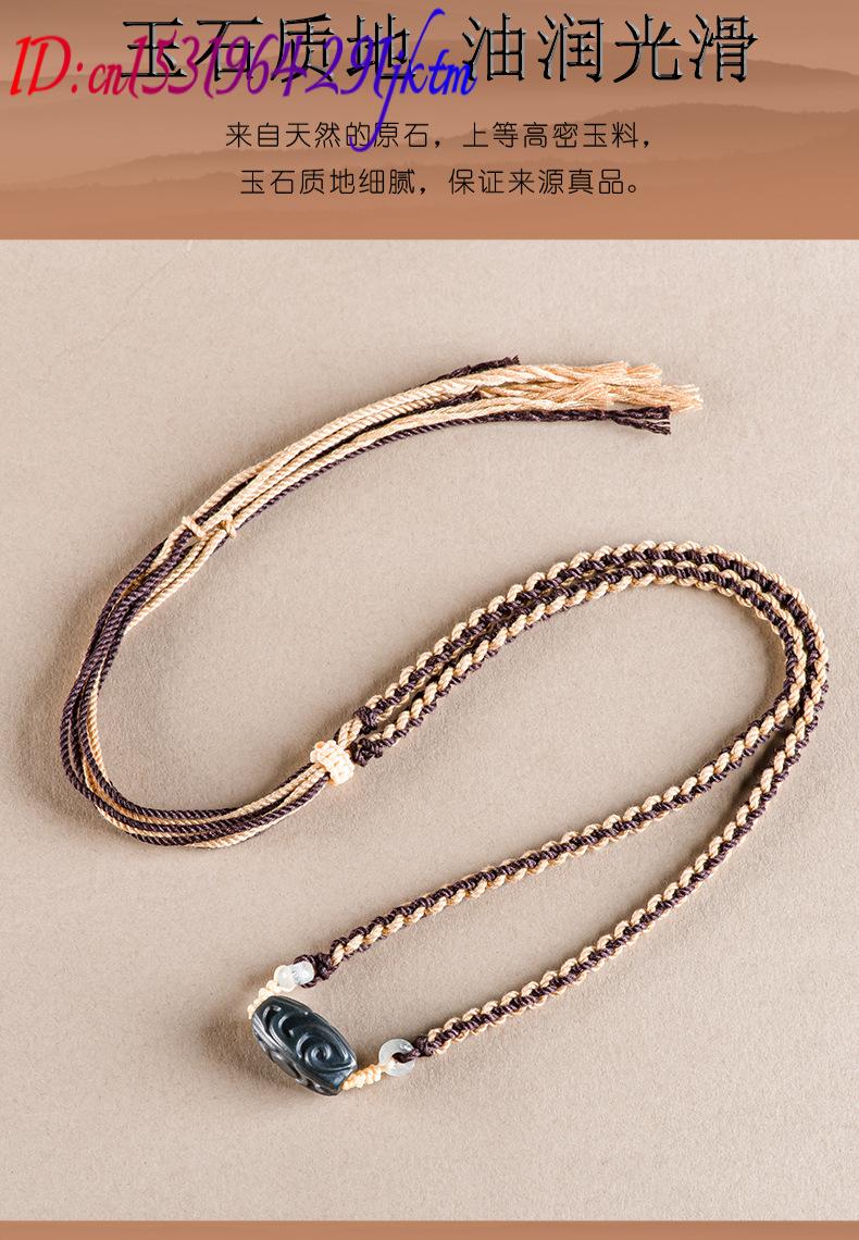 Halskette mit geschnitztem Per – Beading Bewertung und Preis