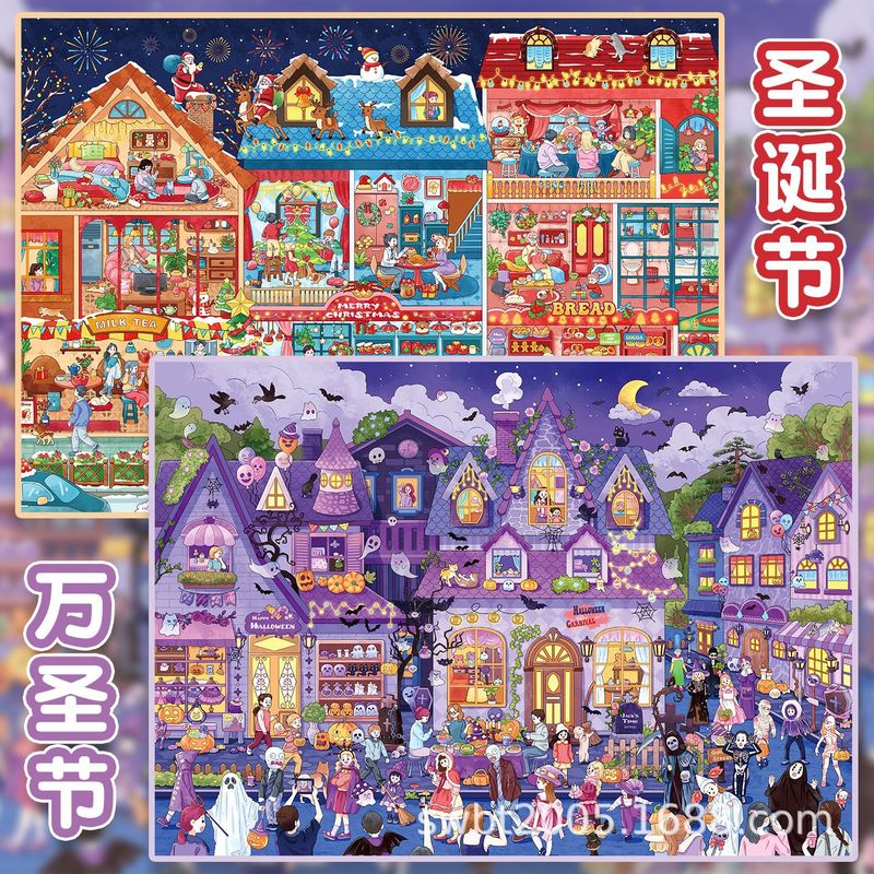 Große Kawaii Festival Kollekti – Scrapbooking Bewertung und Preis