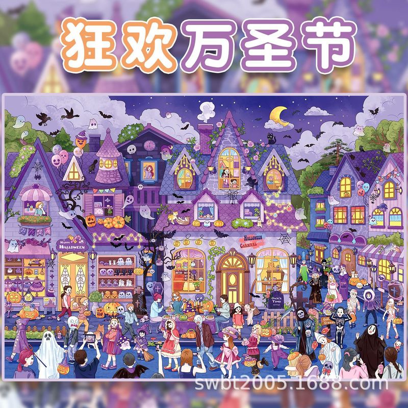 Große Kawaii Festival Kollekti – Scrapbooking Bewertung und Preis