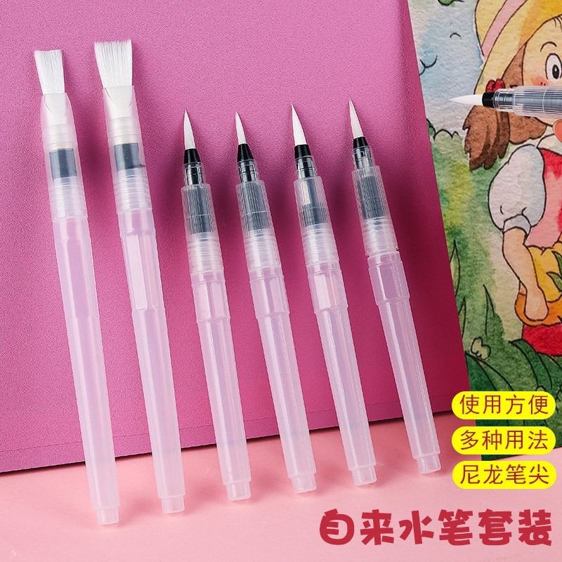 Leitungswasser-Stift-Set, soli – Watercolor Paint Set Solid Pigment Bewertung und Preis