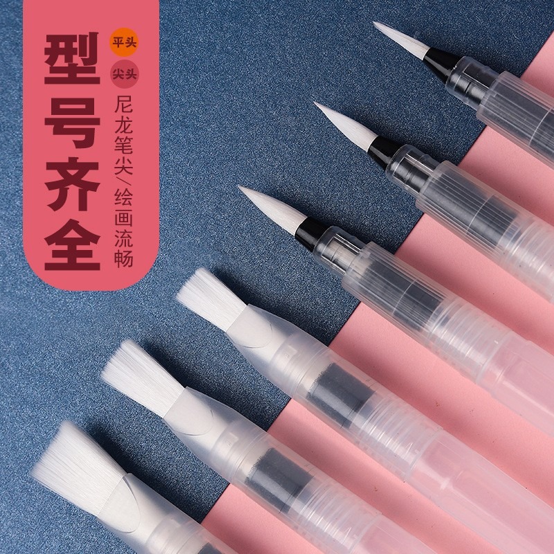 Leitungswasser-Stift-Set, soli – Watercolor Paint Set Solid Pigment Bewertung und Preis