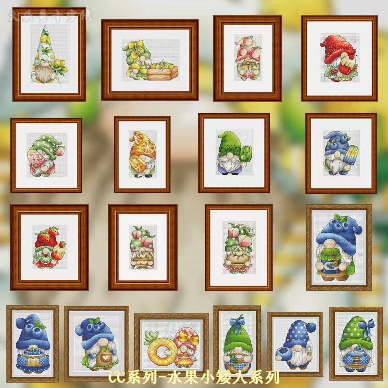 【CC-Serie - Frucht-Zwerg-Serie – Cross Stitch Stamped Kits Beginners Bewertung und Preis