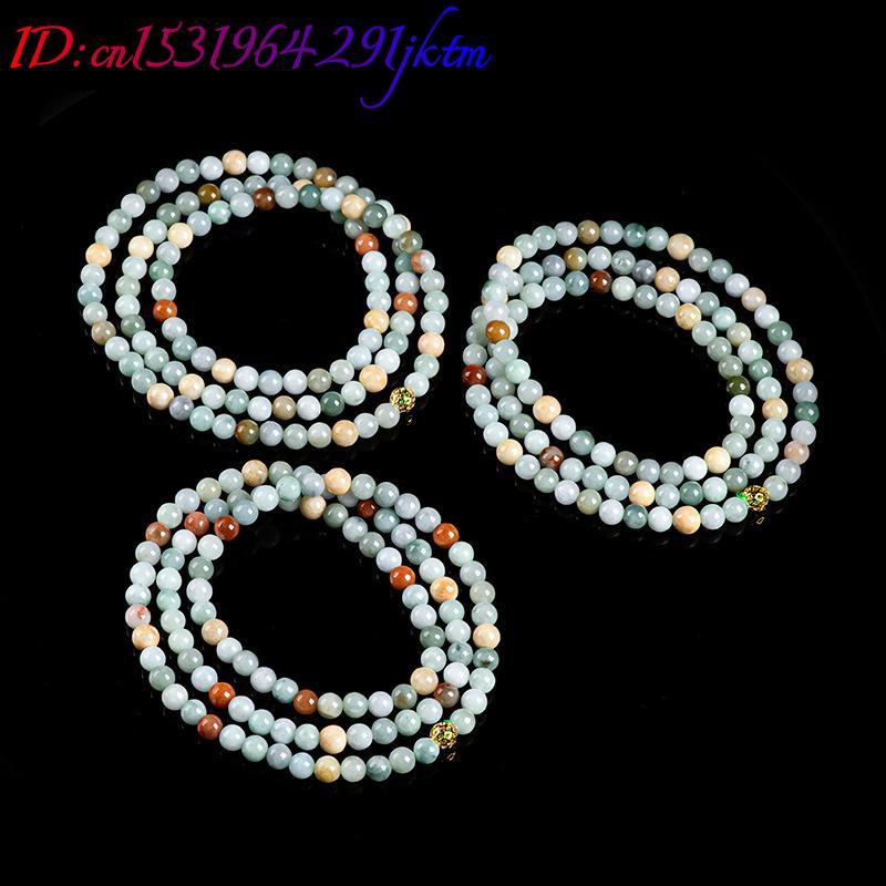 Burmesische Jadeit-Perlen Armb – Beading Bewertung und Preis