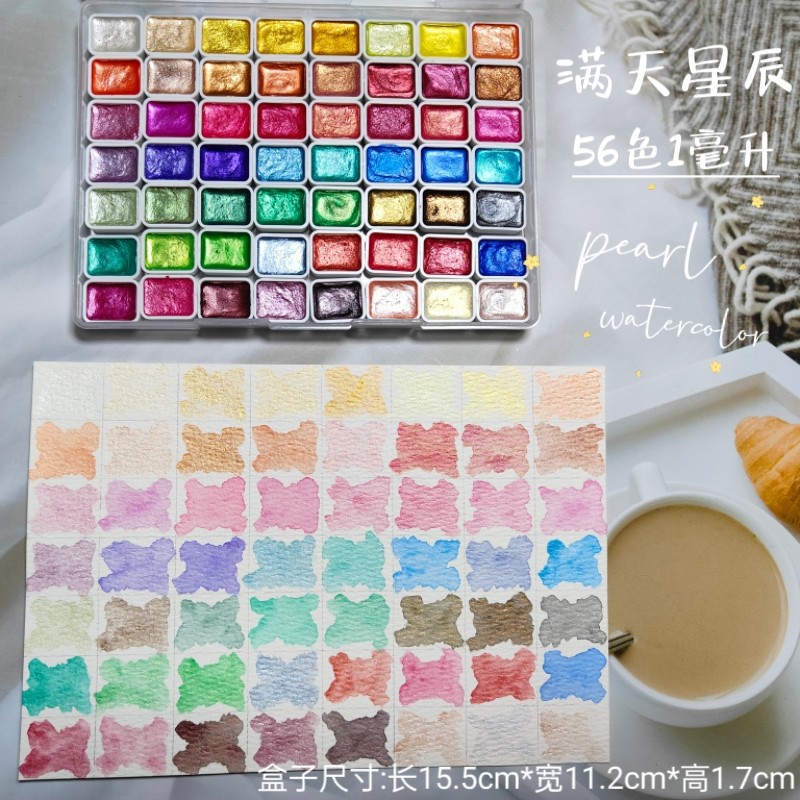 Portable56 Farben Solide Pigme – Watercolor Paint Set Solid Pigment Bewertung und Preis