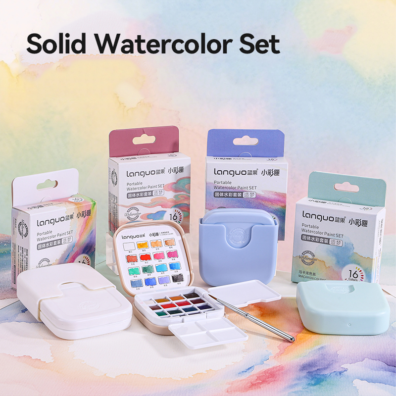 16-Farben Languo Solid Aquarel – Watercolor Paint Set Solid Pigment Bewertung und Preis