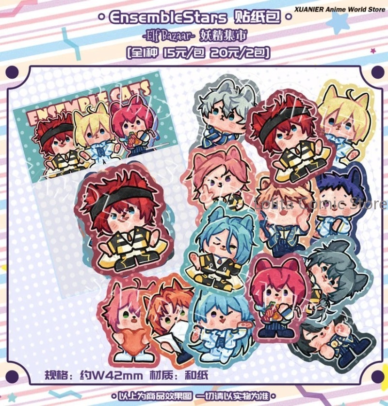 Doujin Ensemble Stars Serie An – Scrapbooking Bewertung und Preis